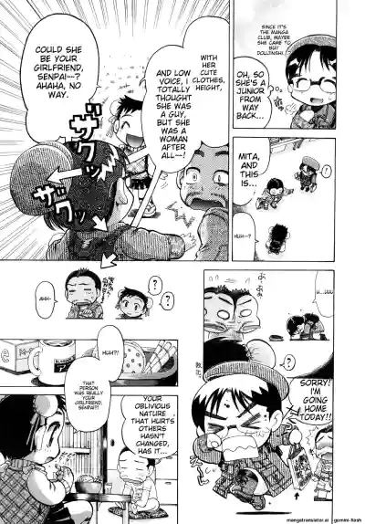 Page 136