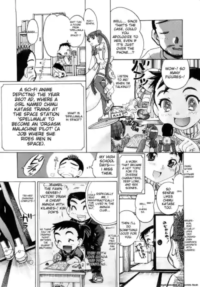 Page 137