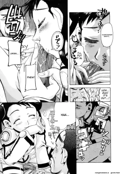 Page 144