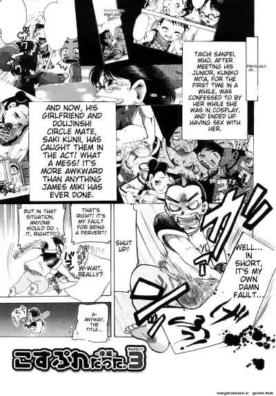 Page 150