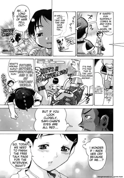 Page 152
