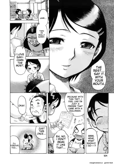 Page 155