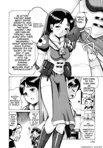 Page 157