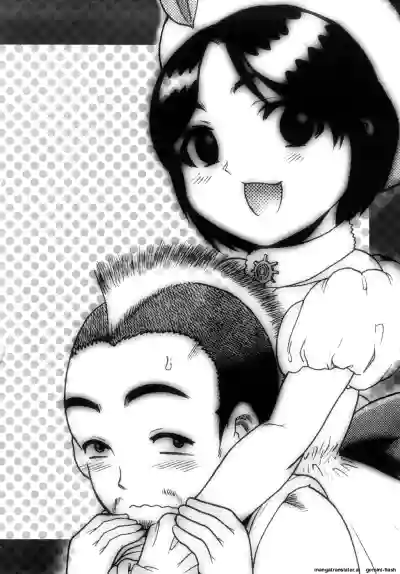 Page 167