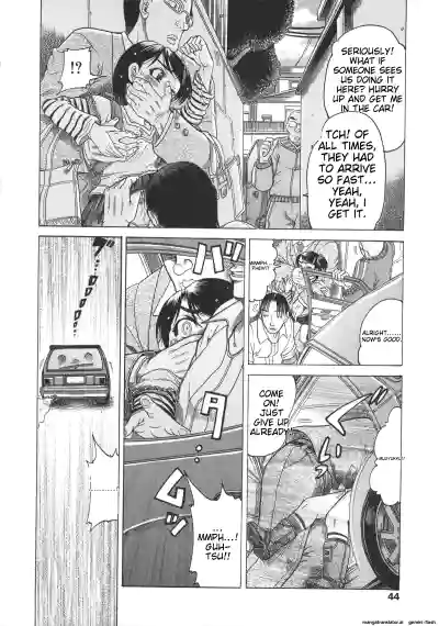 Page 49