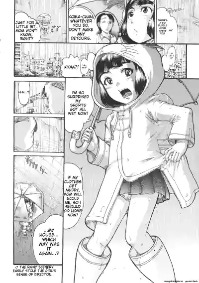 Page 83