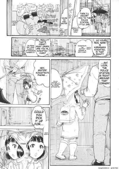 Page 86