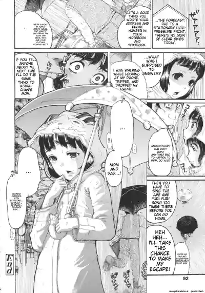 Page 97
