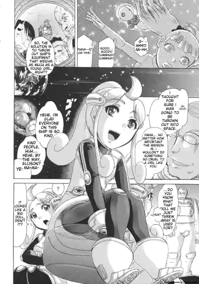 Page 99