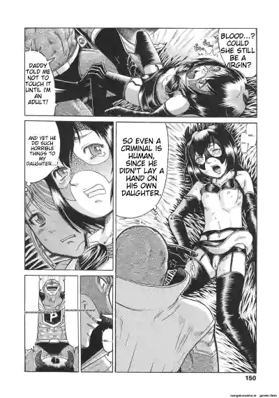 Page 155