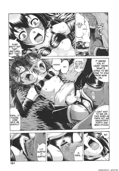 Page 156