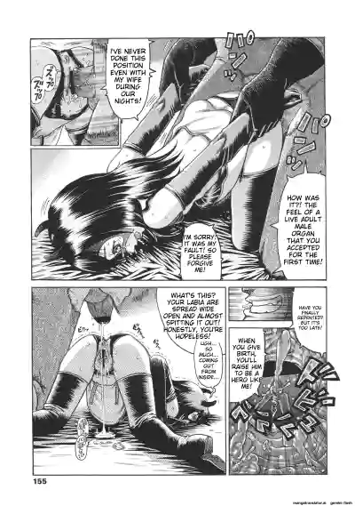 Page 160