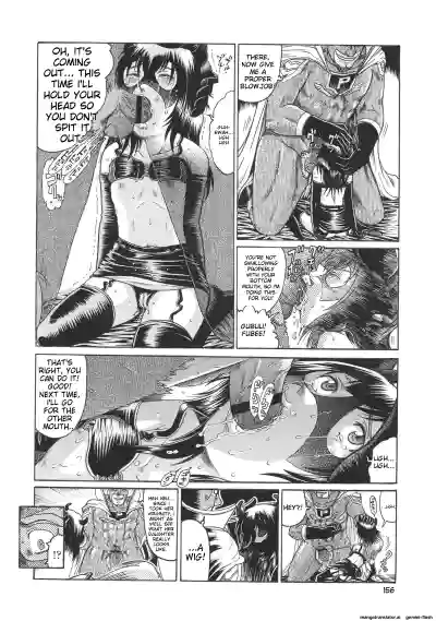 Page 161