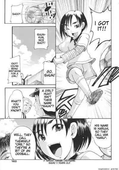 Page 168