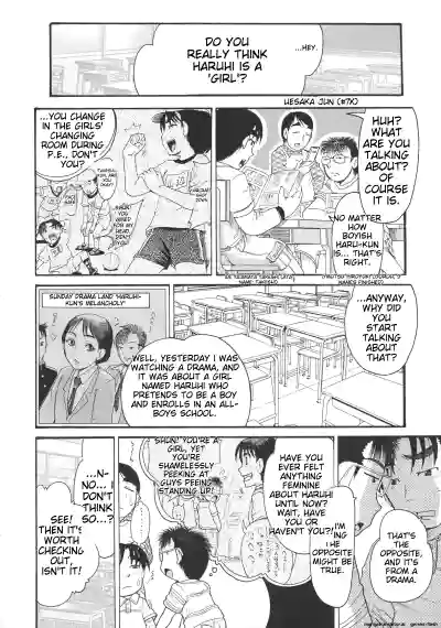 Page 169
