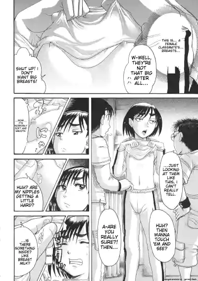 Page 171