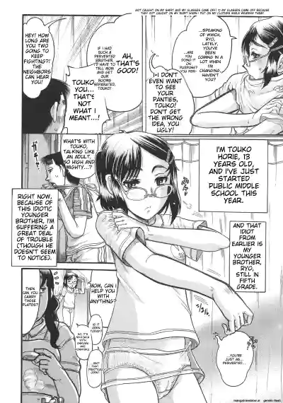 Page 197