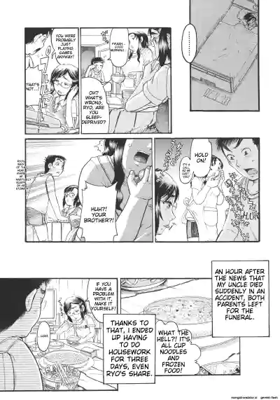 Page 200