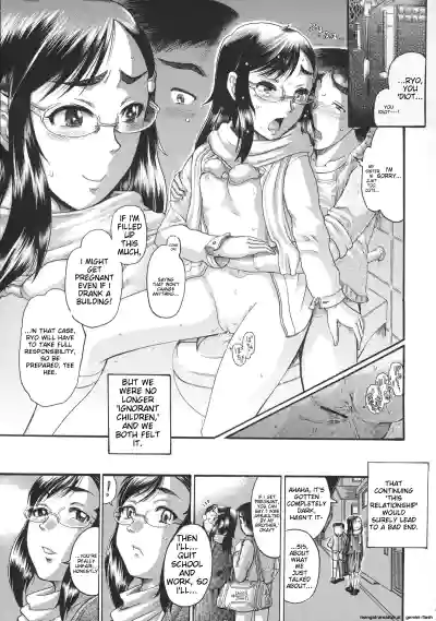Page 226