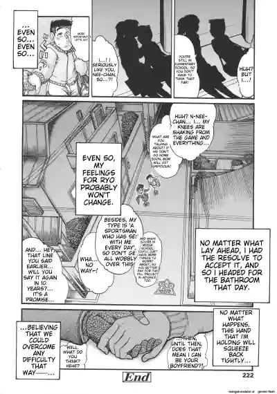 Page 227