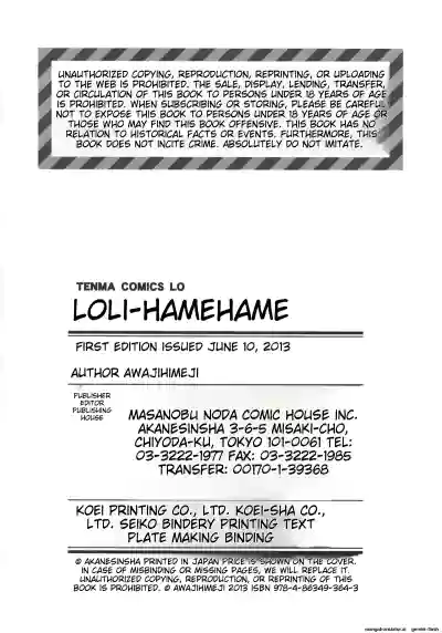Page 229