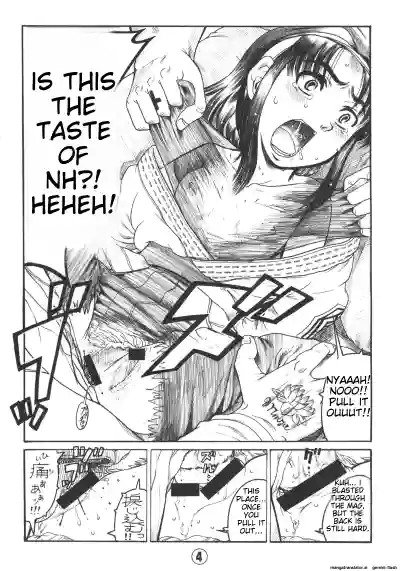 Page 233