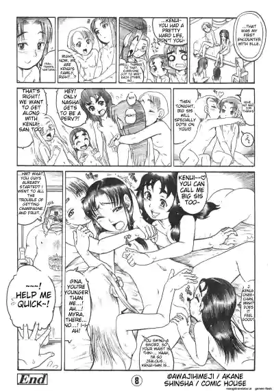 Page 237