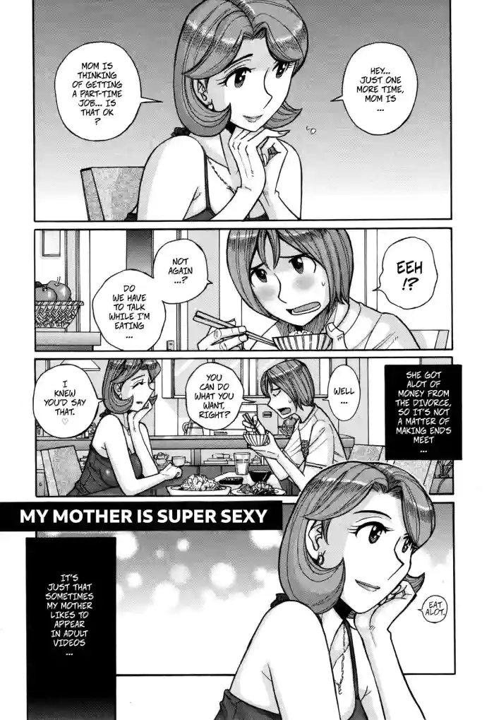 [Kojima Miu] My Mother Is Super Sexy (Nerawareta Inshuu Jukujo Musebi Naki Acme Zuke) (less censored) cover