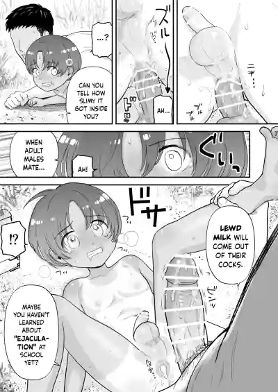 Page 45