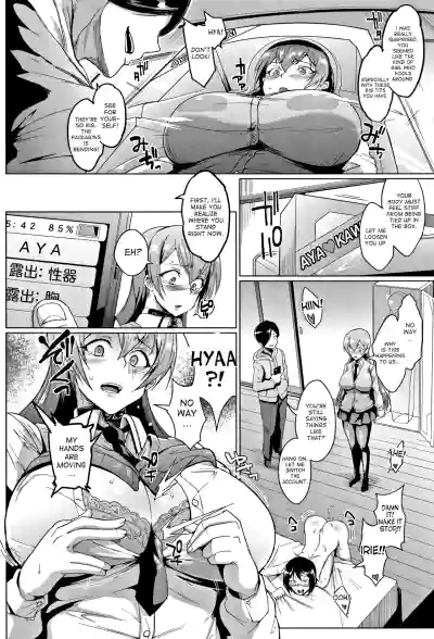 Page 18