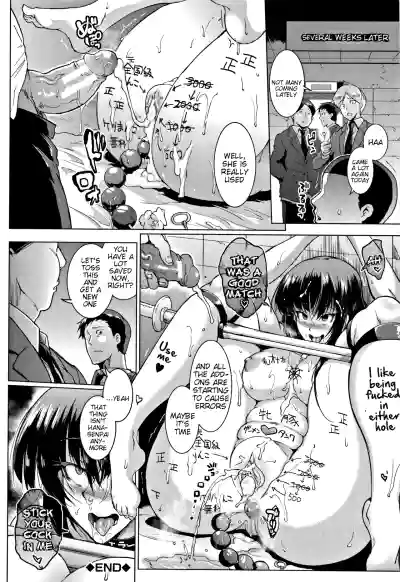 Page 109