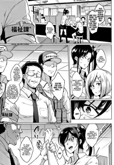 Page 112