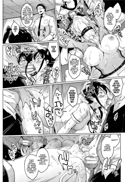 Page 133