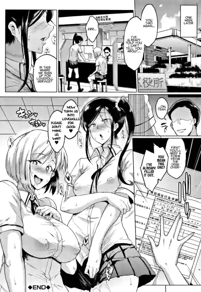 Page 138