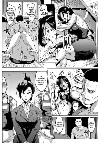 Page 142