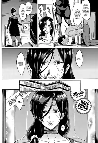 Page 144