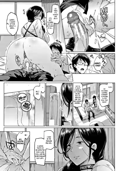 Page 157