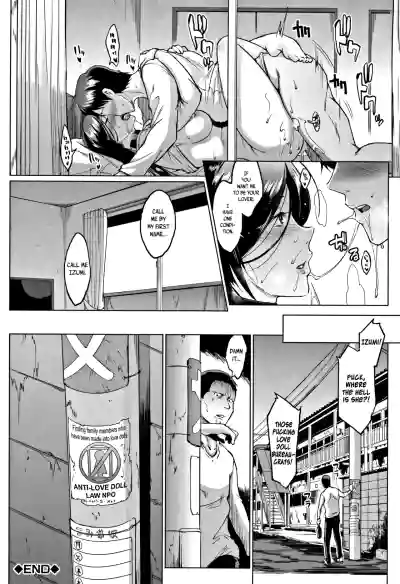 Page 166