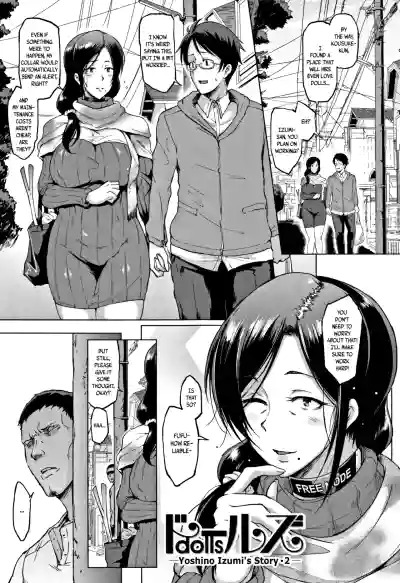 Page 167