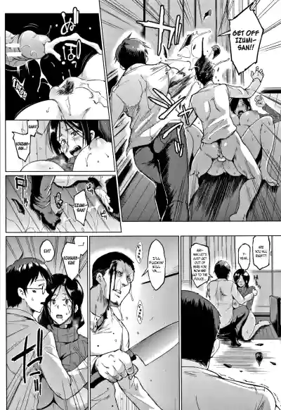Page 176