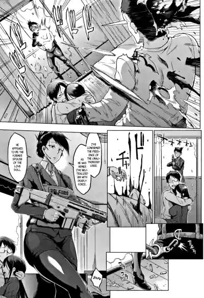 Page 179