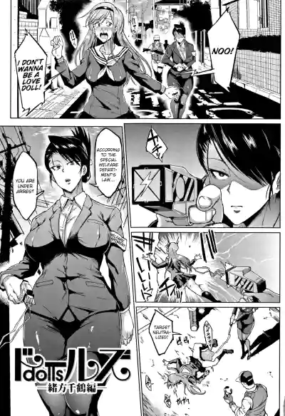 Page 191