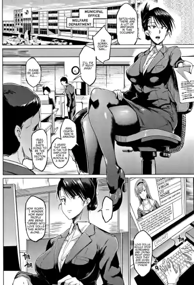 Page 192