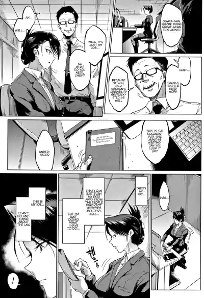Page 193