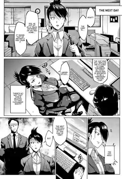 Page 195