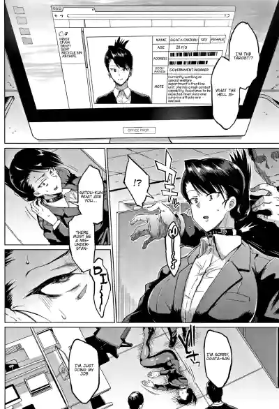 Page 196