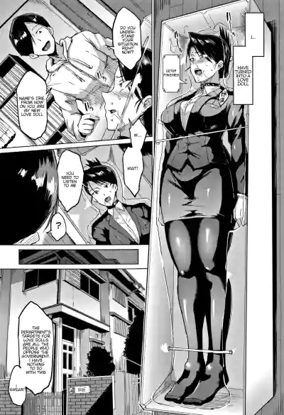 Page 199