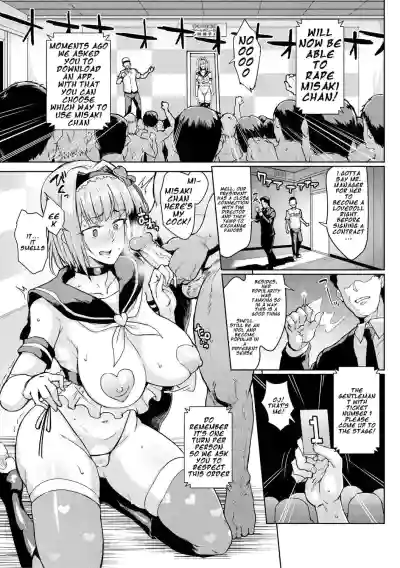 Page 226