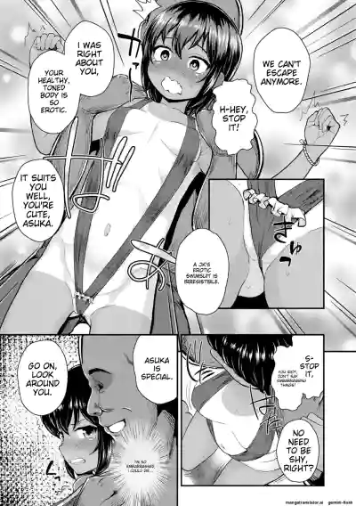 Page 83
