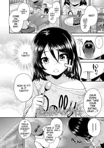 Page 94